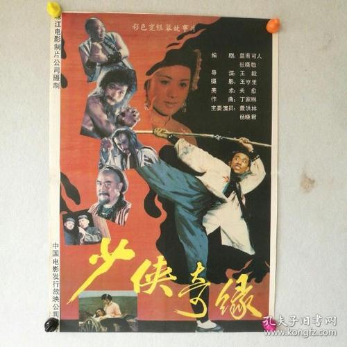 定制科罗拉多理工大学文凭